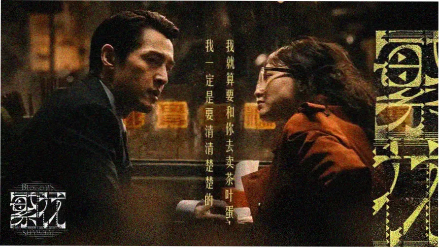 金牌影院热播电视剧免费全集