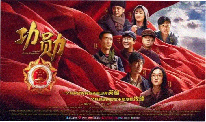 金牌影院电影大片在线观看