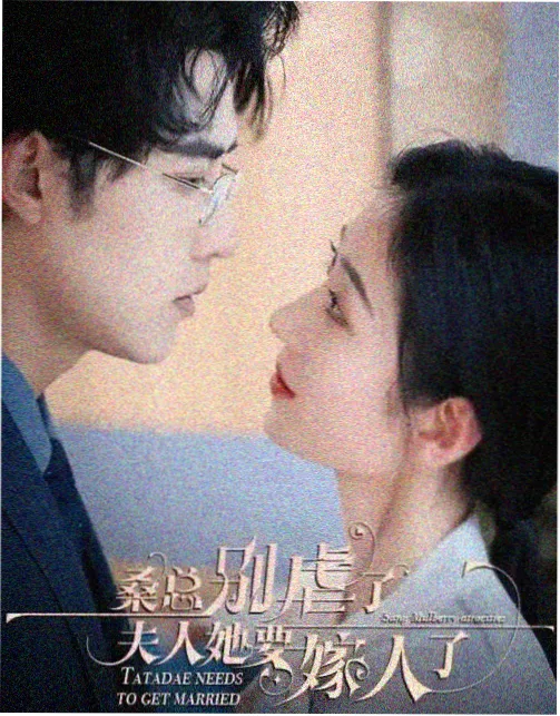 破晓之刃 金牌影院